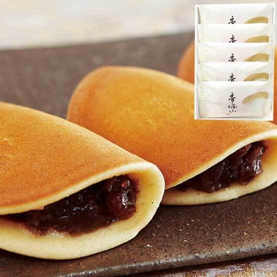 福壽堂秀信 「もちもち生どら焼き 帝塚山（5個入）」 スイーツ ギフト 敬老の日 あんスイーツ 内祝...