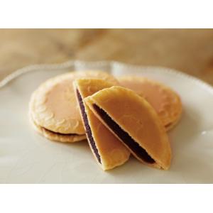 福壽堂秀信 花御堂 １０個入 こし餡入り しっとり玉子せんべい 和菓子 スイーツ ギフト バレンタイ...