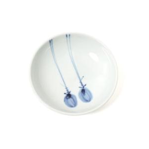 有田焼 WEB有田陶器市限定！OUTLET福袋【福珠窯（有田焼窯元）】 : 福