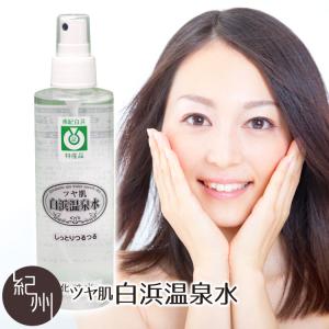 お歳暮 お歳暮ギフト 御歳暮 歳暮  ☆レターパックプラス対応☆