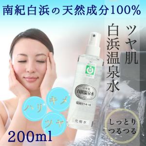 お歳暮 お歳暮ギフト 御歳暮 歳暮 ☆レターパ...の詳細画像1