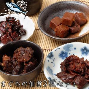 お歳暮 お歳暮ギフト 御歳暮 歳暮  佃煮 ネコポス
