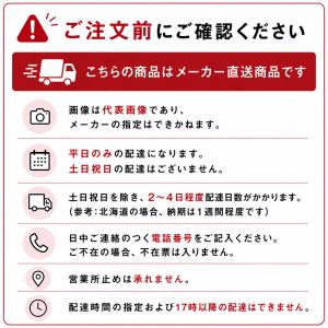 ※8/8〜8/16まで発送休止※ 再生フロンガ...の詳細画像4