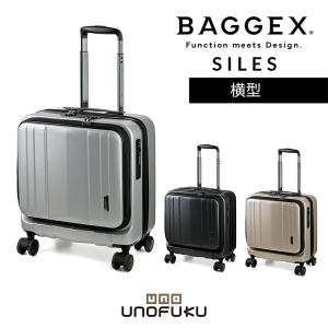 BAGGEX【SILES-サイレス】超静音キャリーケース縦型Lサイズ ウノフク