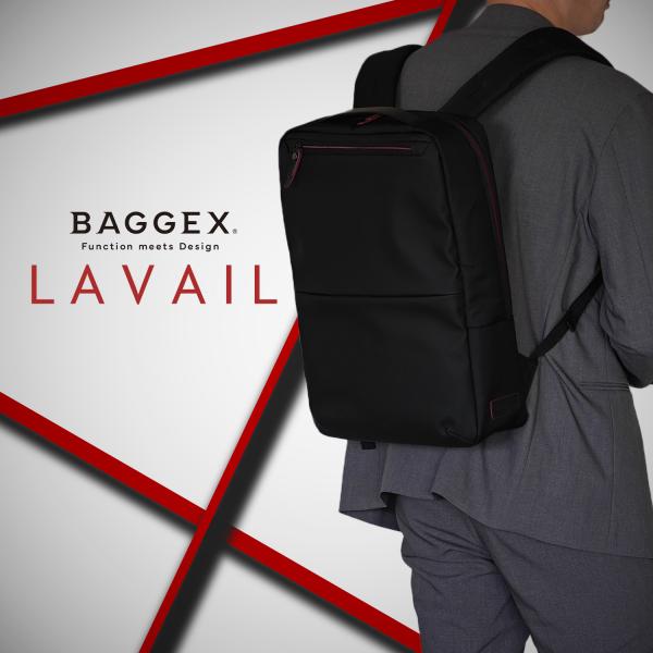 BAGGEX ビジネスリュック メンズ マットブラック B4 14インチPC対応 通勤 スーツに馴染...