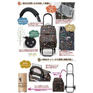 ショッピングカート 北欧柄 保冷 2輪 おしゃ...の詳細画像5