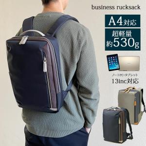 正規品 美品 ルイヴィトン ビジネスバッグ セルヴィエット クラド M30074 LOUIS VUITTON ルイヴィトン ビジネスバッグ タイガ