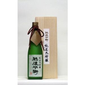 純米大吟醸　越後平野　720ml　(日本酒/新潟の地酒/福顔酒造)