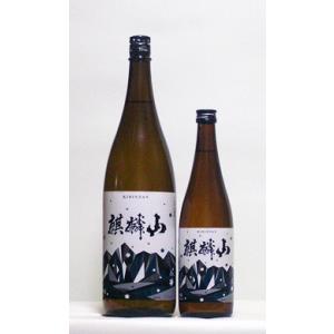 麒麟山　超辛口　1800ml　(日本酒/新潟の地酒/麒麟山酒造)