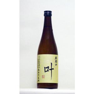 麒麟山　純米吟醸　叶(かなう)　720ml　(日本酒/新潟の地酒/麒麟山酒造)
