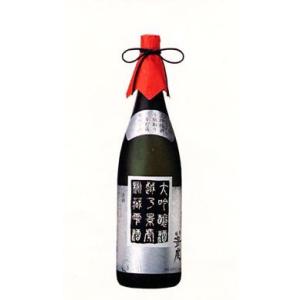 越乃景虎　大吟醸　秘蔵雫酒　1.8L　（日本酒/新潟の地酒/諸橋酒造）