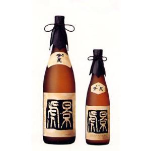 越乃景虎　純米大吟醸酒　720ml　（日本酒/新潟の地酒/諸橋酒造）