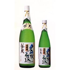 越乃景虎　名水仕込大吟醸　1800ml　(日本酒/新潟の地酒/諸橋酒造)