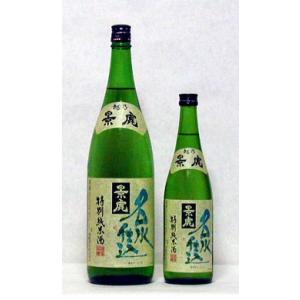 越乃景虎　名水仕込　特別純米酒　1800ml　(日本酒/新潟の地酒/諸橋酒造)