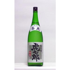 越乃景虎　虎七郎　純米吟醸　1800ml　(日本酒/新潟の地酒/諸橋酒造)