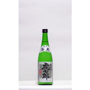 越乃景虎　虎七郎　純米吟醸　720ml　（日本酒/新潟の地酒/諸橋酒造）