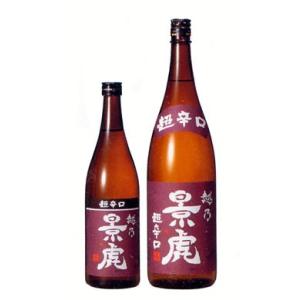 越乃景虎　超辛口普通酒　1.8L　（日本酒/新潟の地酒/諸橋酒造）