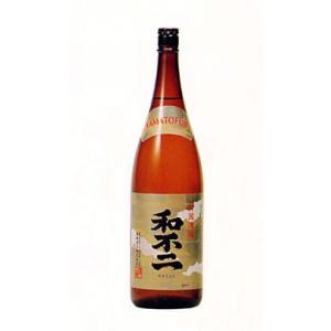 和不二（やまとふじ）　1.8L　（日本酒/新潟の地酒/諸橋酒造）