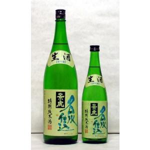越乃景虎　名水仕込　特別純米生酒　720ml　(日本酒/新潟の地酒/諸橋酒造)