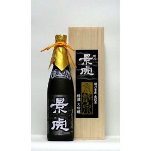 越乃景虎　金銘泉　特撰大吟醸　1800ml　(日本酒/新潟の地酒/諸橋酒造)