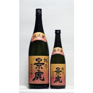 越乃景虎　越淡麗　純米吟醸　1.8L　（日本酒/新潟の地酒/諸橋酒造）