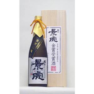 越乃景虎　大吟醸　金賞受賞酒　720ml　(日本酒/新潟の地酒/諸橋酒造)