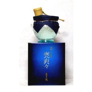 萬寿鏡　甕爽々(かめそうそう)　900ml　(日本酒/新潟の地酒/マスカガミ)
