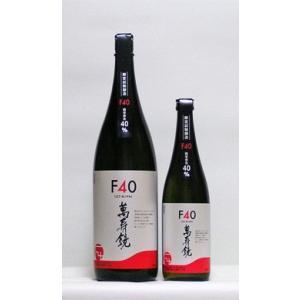 萬寿鏡　Ｆ４０（エフ　ヨンマル）　1.8L　（日本酒/新潟の地酒/マスカガミ）｜fukukin