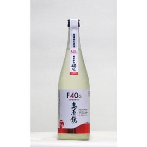 萬寿鏡　F40G　720ml　(日本酒/新潟の地酒/マスカガミ)