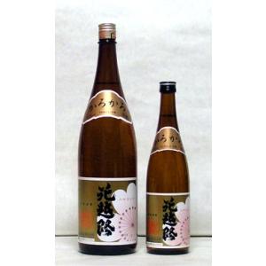 花越路　純米吟醸(かろかろ)　1800ml　(日本酒/新潟の地酒/村祐酒造)