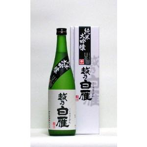 越乃白雁　純米大吟醸　720ml　(日本酒/新潟の地酒/中川酒造)