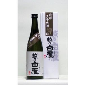 越乃白雁　3年吟醸古酒　1800ml　(日本酒/新潟の地酒/中川酒造)