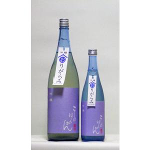 越乃白雁　吟醸おりがらみ　1800ml　(日本酒/新潟の地酒/中川酒造)