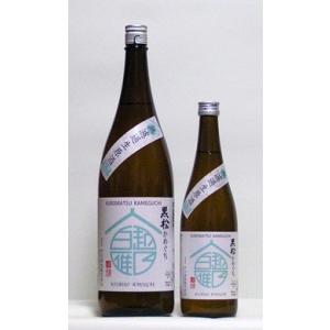 越乃白雁　黒松かめ口生原酒　720ml　(日本酒/新潟の地酒/中川酒造)