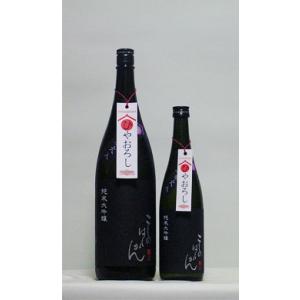 越乃白雁　「越淡麗」純米大吟醸　無濾過ひやおろし　720ml　(日本酒/新潟の地酒/中川酒造)