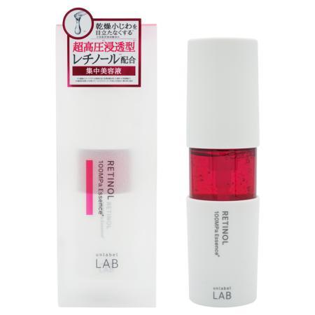 アンレーベル ラボ R エッセンス レチノール 50ml　（　美容液　乾燥小じわ　シワ　弾力　高濃度...