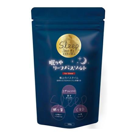 眠りや リーフバスソルト 大容量 1000g　（　入浴剤　眠りをサポート　発刊　デトックス　リラック...