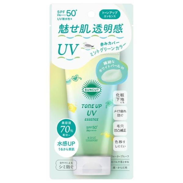サンカットR トーンアップUV エッセンス ミントグリーン 80g SPF50・PA++++ コーセ...