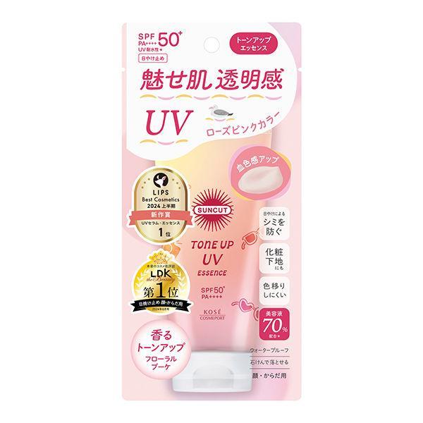 サンカットR トーンアップUV エッセンス ローズピンク 80g SPF50・PA++++ コーセー...