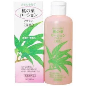 アセモン 薬用桃の葉ローション 180ml　汗も　日焼け　ほてり｜fukuko-2