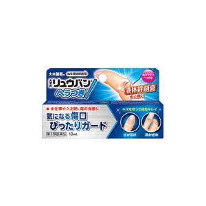 液体絆創膏　【お買得クーポン対象】【送料無料】　【第3類医薬品】大木リュウバン ヘラ付 10ml　（　液体絆創膏　すぐ乾く　水に強い　傷　）｜fukuko-2