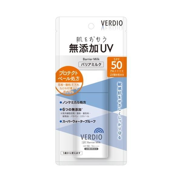 近江兄弟社 ベルディオ UV バリアミルク 80g SPF50PA++++ 化粧下地 日焼け止め　U...