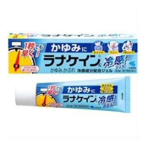 ラナケイン冷感ジェル 30g 塗り薬 かゆみ 虫刺され 湿疹 あせも｜fukuko-2