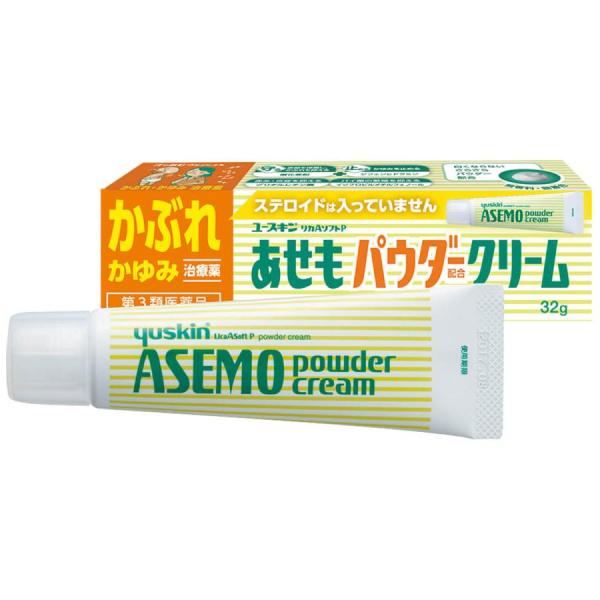 【第3類医薬品】 ユースキン あせもパウダークリーム 32g 塗り薬 かゆみ 虫刺され 湿疹 あせも