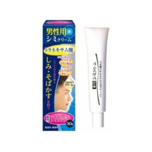 Men’sメディータム薬用シミクリーム 30g　トラネキサム酸　シミ　そばかす｜fukuko-2