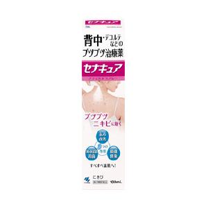 第2類医薬品 セナキュア 100ml 背中ケア　背中のブツブツ　背中にきび　デコルテ　にきび｜fukuko