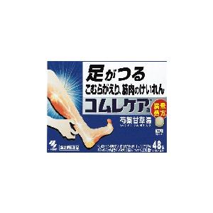 48錠 第2類医薬品 コムレケアa錠 第２類医薬品 コムレケアa