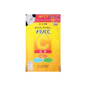 メラノCC 薬用しみ対策美白乳液 詰替 120ml