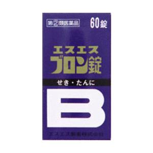 指定第2類医薬品 エスエスブロン錠 60錠　 せき　たん