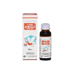 指定第2類医薬品　小児用ジキニンシロップ 30ml　小児用　かぜ　風邪の諸症状　総合感冒薬｜fukuko